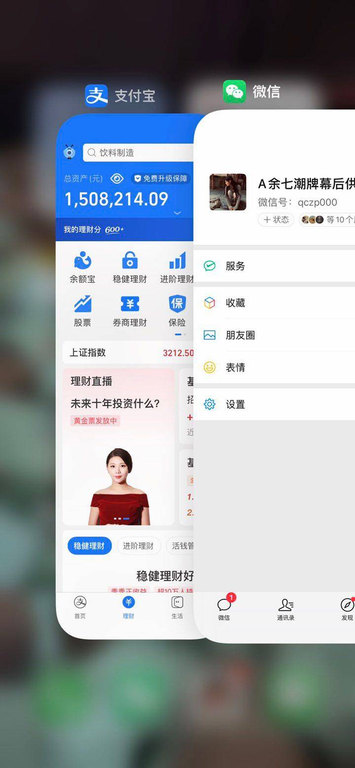 每个人都有梦想现在是电商时代跟着优质货源走,我铺什么款你们可以跟着铺 赚钱是相互的 相信自己可以 咱不输予别人 互联网时代巅峰来临加油努力吧兄弟们！诚招代理加盟，只需要一个手机📱，随时随地都可以做，有执行力三个月保证收入7k！