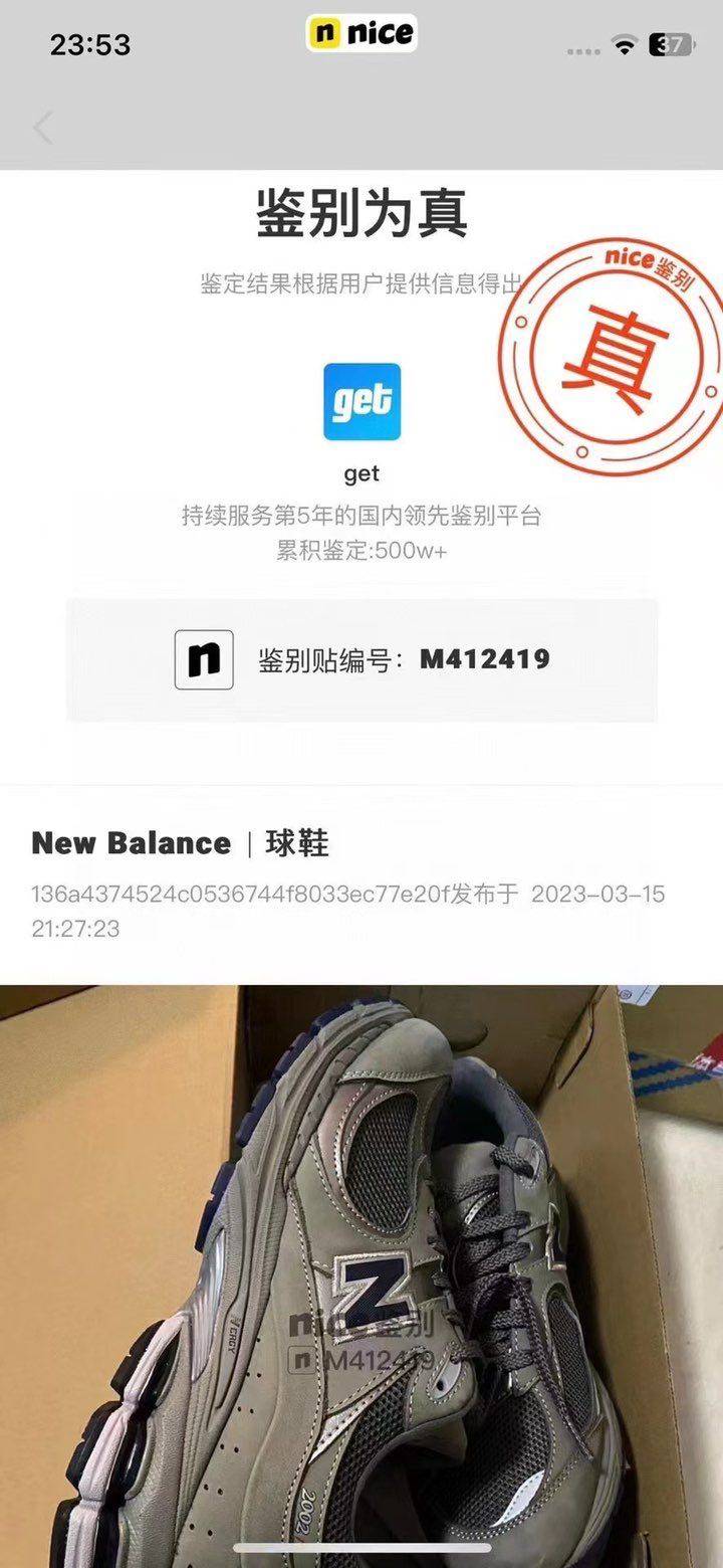 全部为客服自验。可放心冲刺！