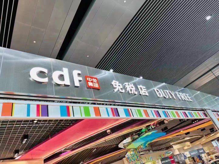 认准正品过验源头供货商 看背景 真正的原头供货商 东西多牛不必多说 看实力说话👇🏻 做一个聪明的顾客 认准一手货源