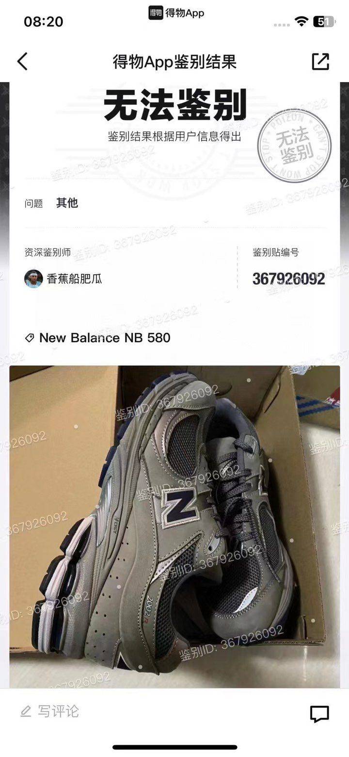 全部为客服自验。可放心冲刺！