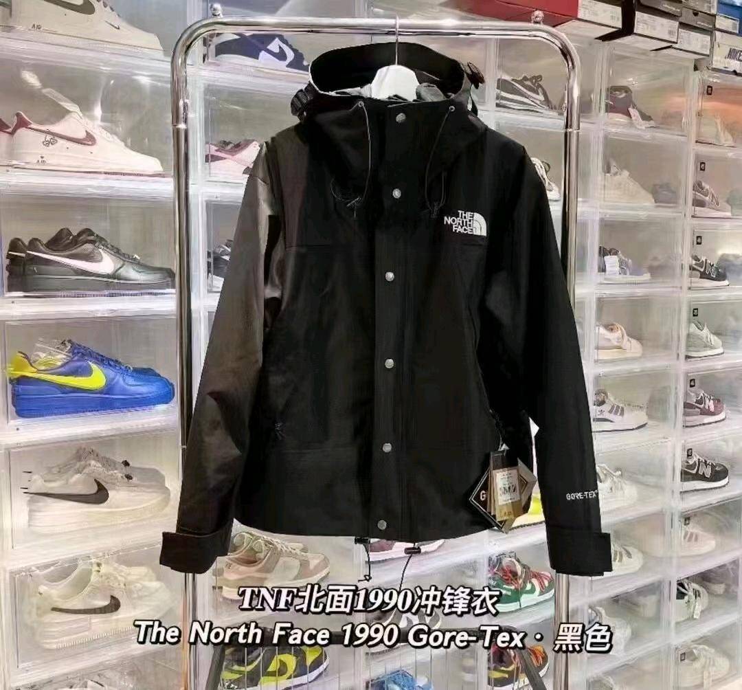 💰240高端💰300顶级💰380正品级 the north face北面  经典1990冲锋衣  上身效果 加拿大鹅#expedition远征款派克大衣经典羽绒服08款#男女同款#羽绒服女#羽绒服男#儿童羽绒服#一家三口一#冲锋衣1996#大鹅01款#大鹅07款#加拿大鹅0