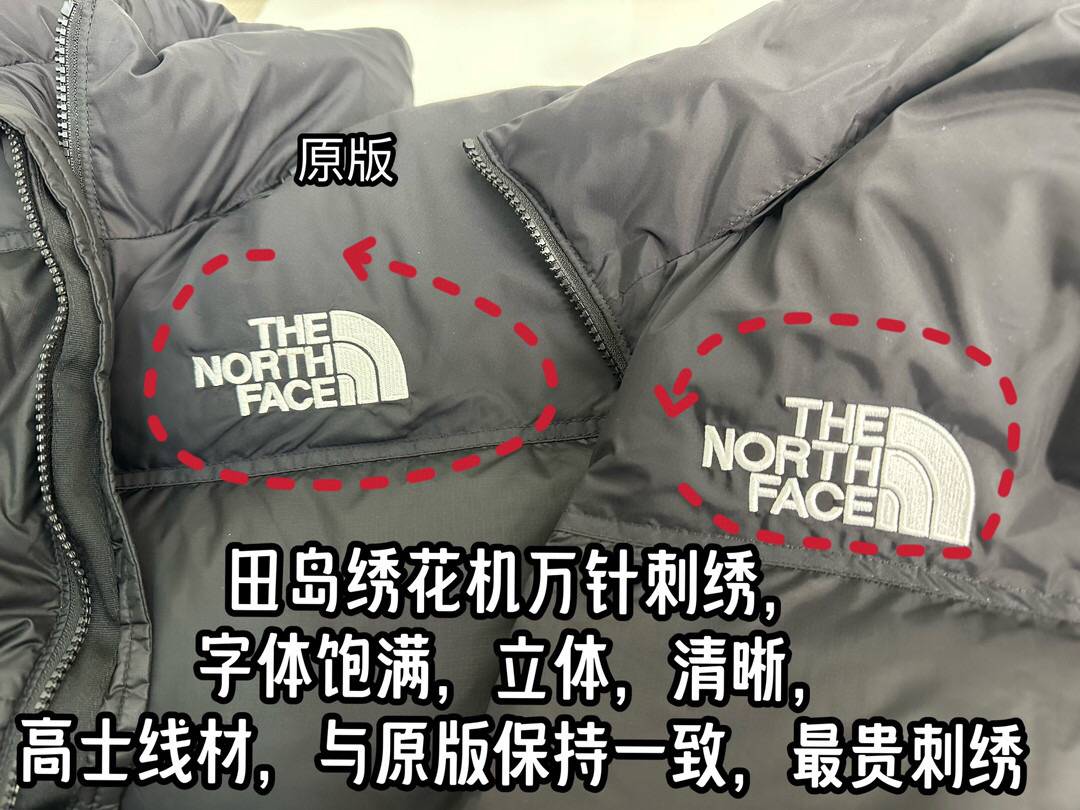 截止2024年市面最强北面羽绒服没有之一❗️