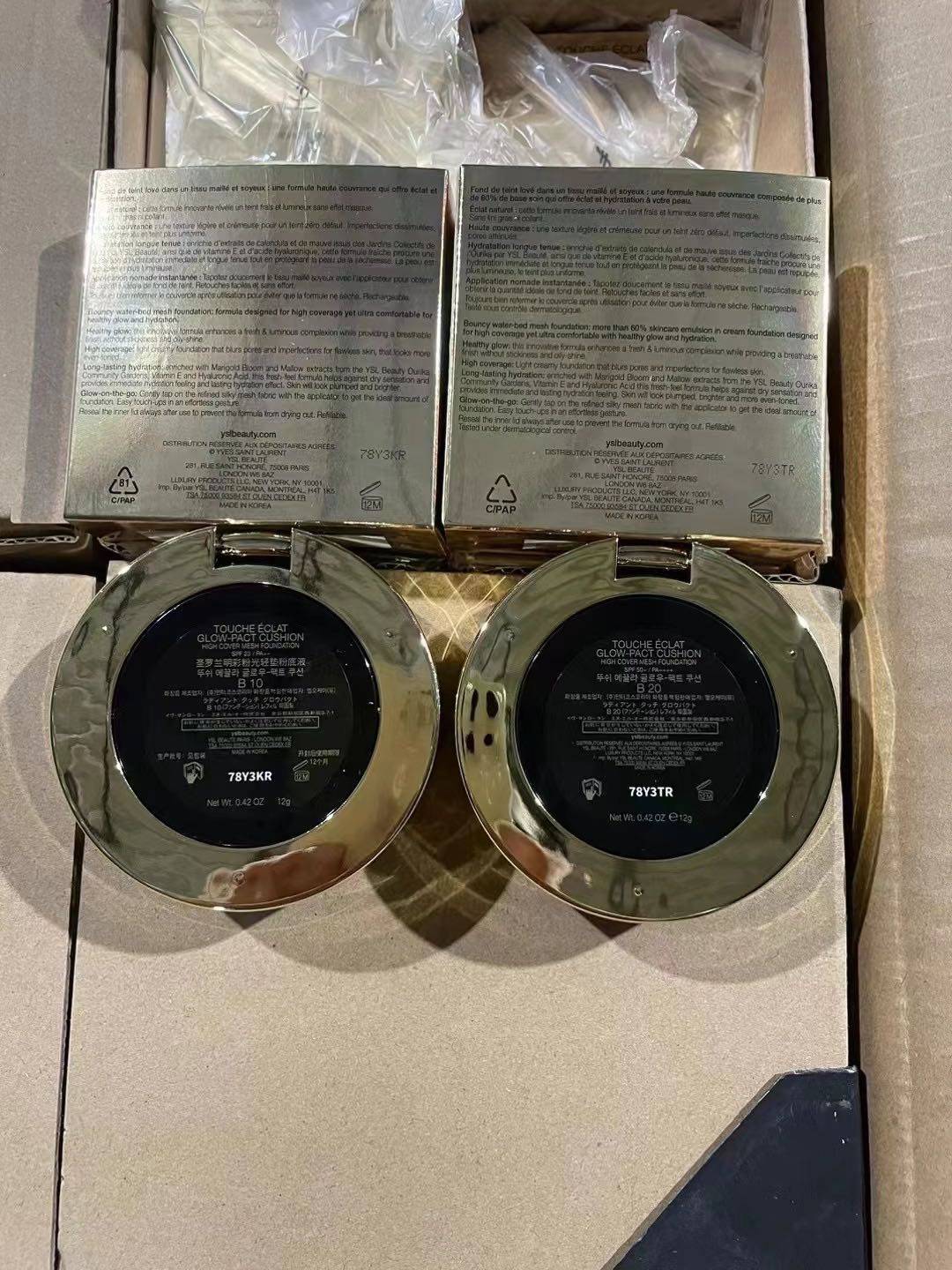 新版磁吸圣罗兰粉皮气垫 B10 B20两色，全对版质量 件96粒