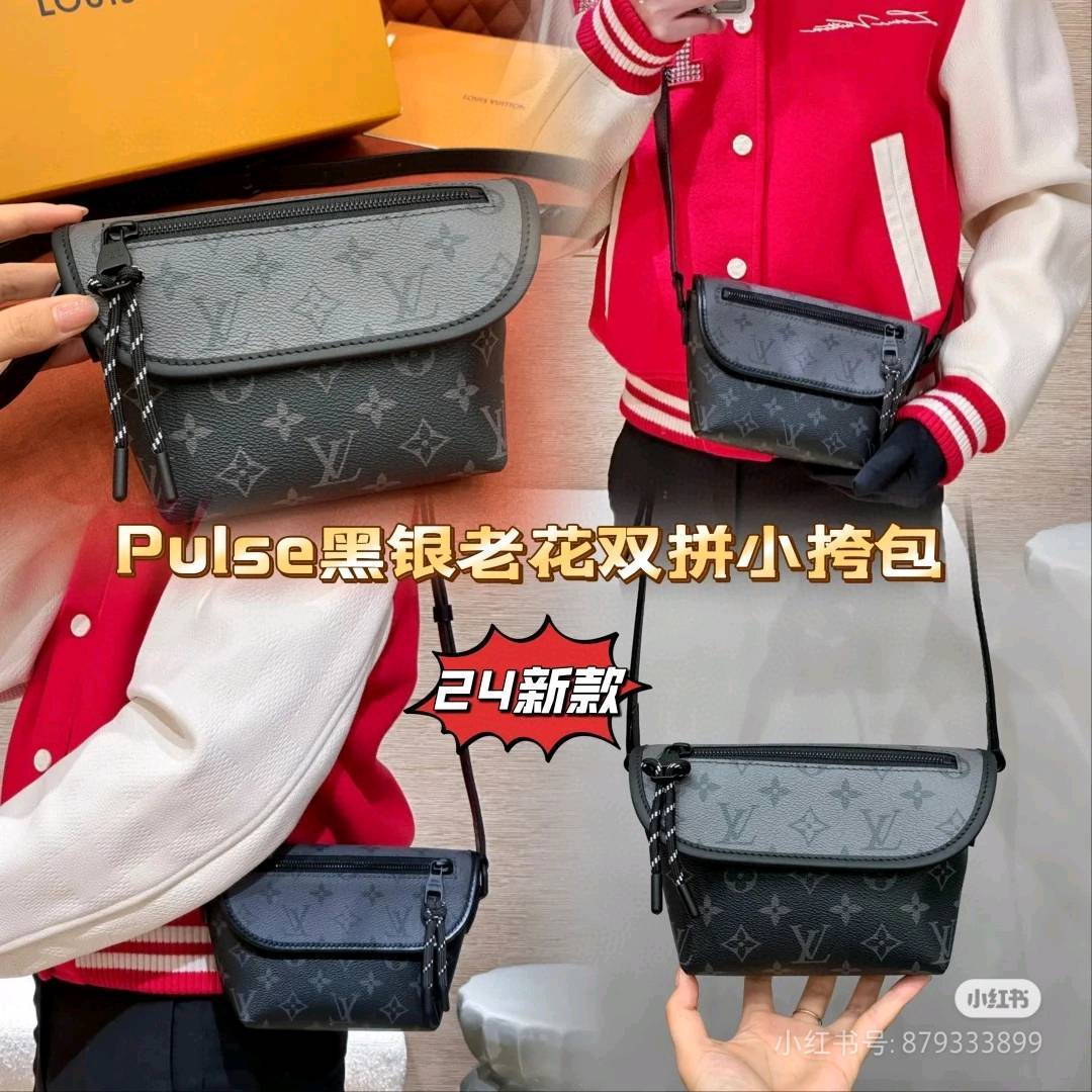 Pules邮差包黑花小号上身图 款号：M12806