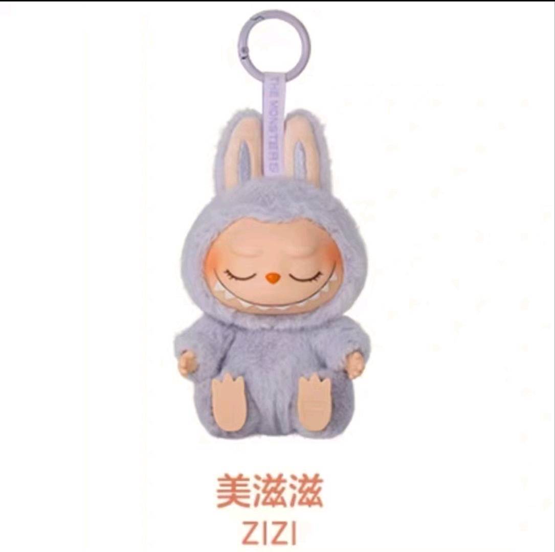 拉布布labubu第二代2.0版本 一端六盒装 一共有六只不同款式