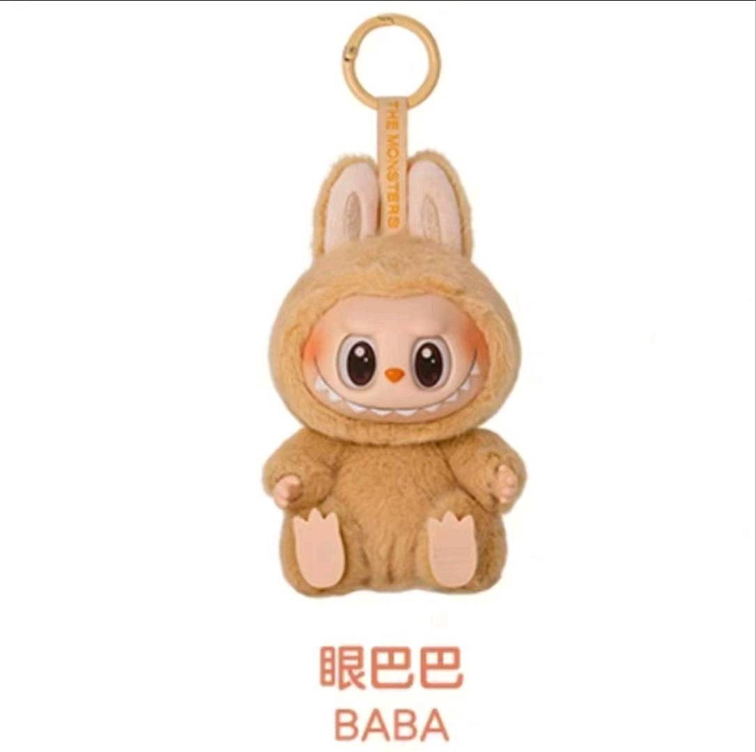 拉布布labubu第二代2.0版本 一端六盒装 一共有六只不同款式