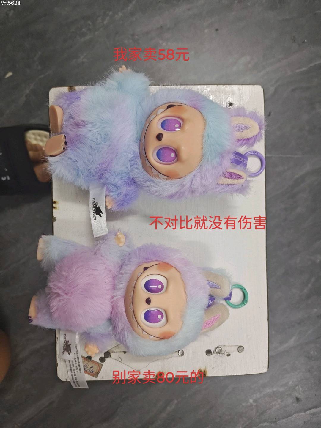 【Labubu一代】💰58盲盒   独家渠道订单 内外双码！【Labubu三代】  【Labubu 二代】POPMART泡泡玛特Labubu 拉布布马卡龙搪胶脸盲盒毛绒公仔玩具挂件  ⚠️货量紧张，排单发货 ⚠️盲盒潮玩不退不换，下单注意售后要求
