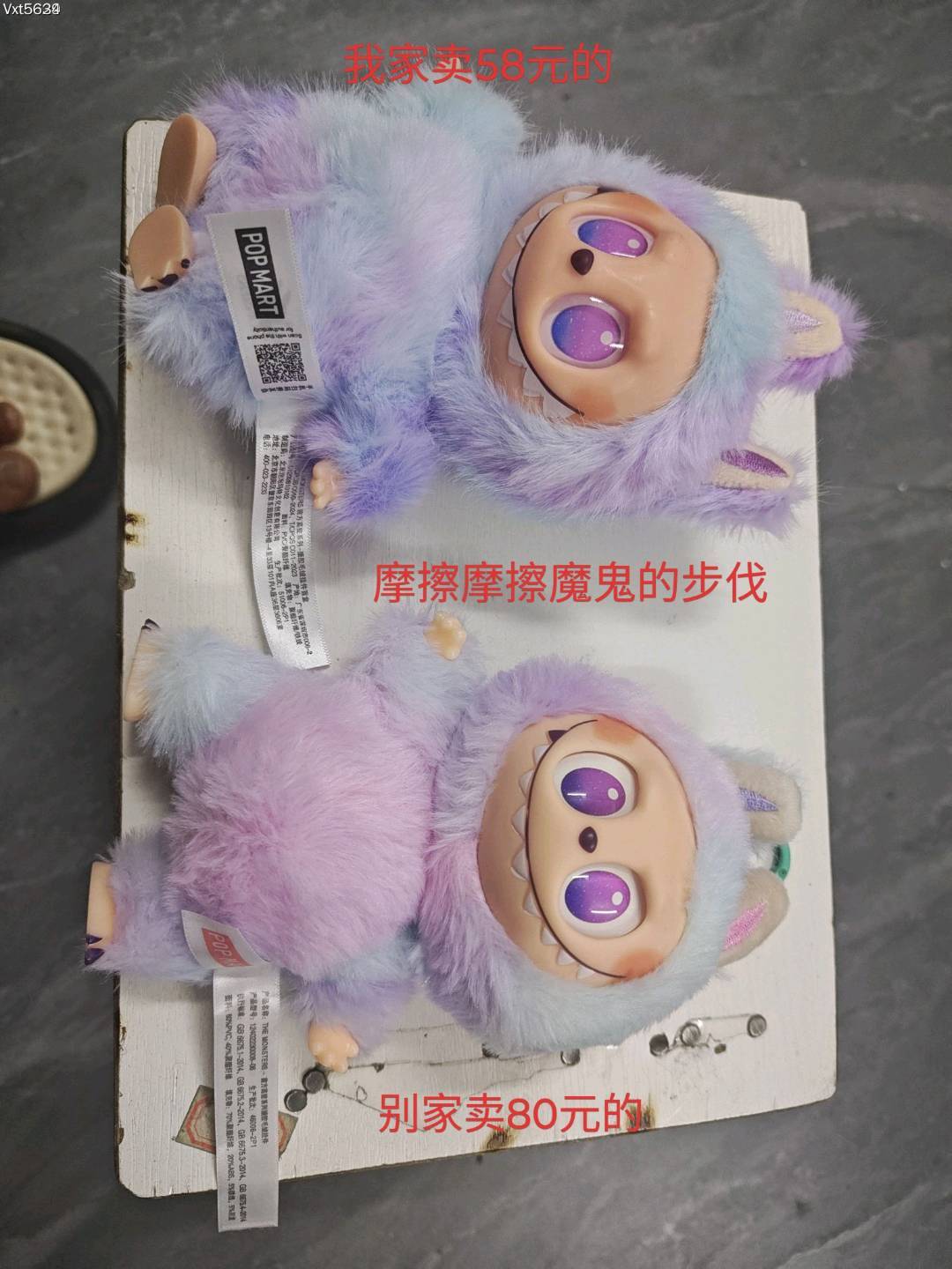 【Labubu一代】💰58盲盒   独家渠道订单 内外双码！【Labubu三代】  【Labubu 二代】POPMART泡泡玛特Labubu 拉布布马卡龙搪胶脸盲盒毛绒公仔玩具挂件  ⚠️货量紧张，排单发货 ⚠️盲盒潮玩不退不换，下单注意售后要求