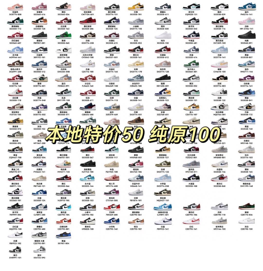 实力自查 👌🏻