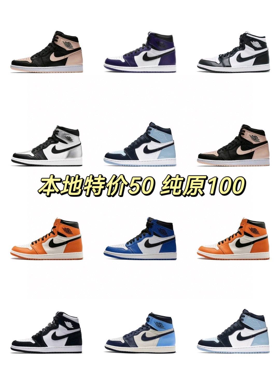 实力自查 👌🏻