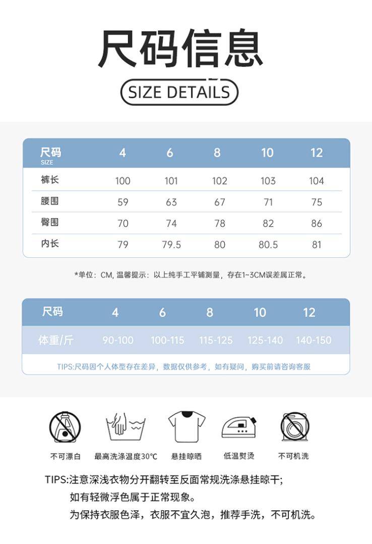 ALO YOGA💰93💎支持一件代发
aloyoga裸感撞色微喇裤外穿高腰提臀显瘦塑形健身瑜伽裤
【品牌】ALO 
【款号】D25092
【面料】锦纶/氨纶
【颜色】徽章蓝，黑色
【尺码】4，6，8，10，12
 专柜同款品质，厂家直销，货源充足，售后保障
