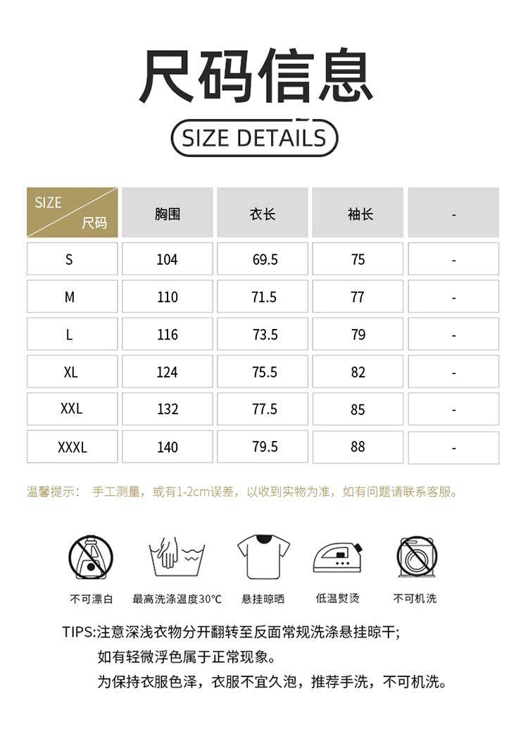 ALO YOGA💰83💎支持一件代发
aloyoga 男士速干运动跑步套头纯色透气T恤休闲健身长袖
【品牌】ALO 
【款号】FSY001
【面料】聚酯纤维（涤纶）
【颜色】白色，藏青色，道奇蓝，橄榄绿，黑色，酒红色，军绿色，浅灰色，深灰色
【尺码】S，M，L，XL，XXL，XXXL
 专柜同款品质，厂家直销，货源充足，售后保障
