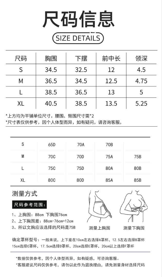 ALO YOGA💰78💎支持一件代发
aloyoga裸感运动内衣美背聚拢瑜伽上衣跑步健身肩带文胸
【品牌】ALO 
【款号】YW378
【面料】锦纶/氨纶
【颜色】丝兰，海岩灰，奶昔，深咖啡，大红
【尺码】S，M，L，XL
 专柜同款品质，厂家直销，货源充足，售后保障