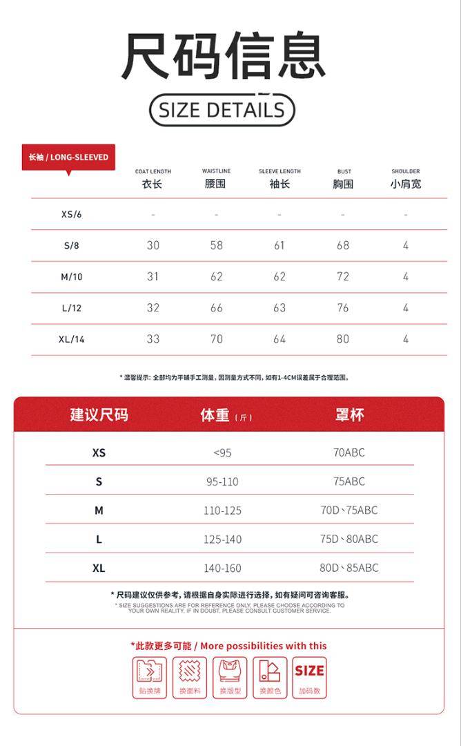 ALO YOGA💰88💎支持一件代发
aloyoga长袖裸感显瘦速干美背瑜伽服上衣运动T恤长袖健身服
【品牌】ALO 
【款号】CCX8605
【面料】氨纶/锦纶
【颜色】高级黑，徽章蓝
【尺码】S，M，L，XL
 专柜同款品质，厂家直销，货源充足，售后保障