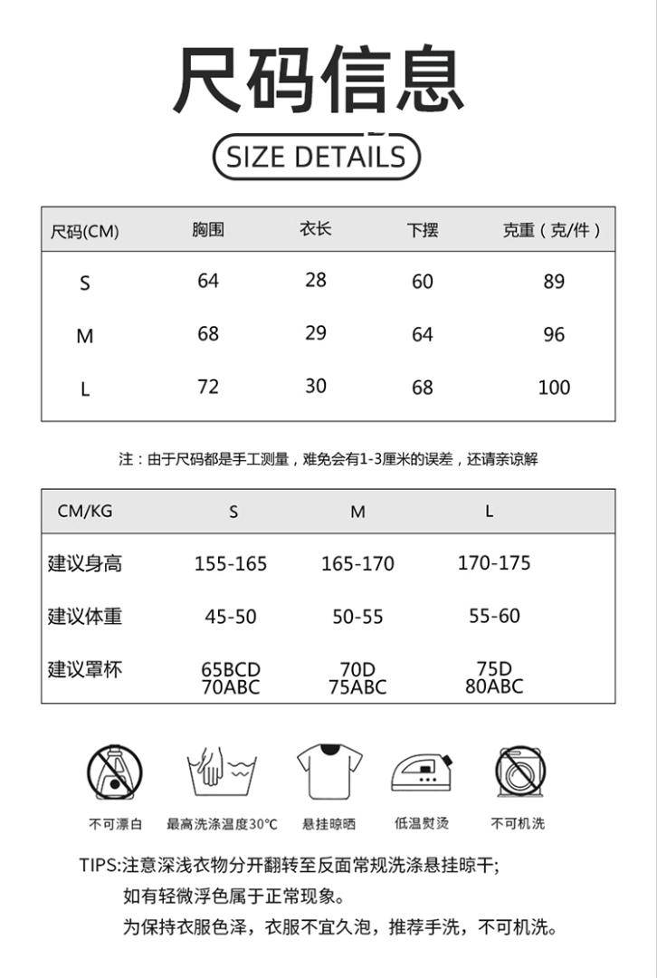 ALO YOGA  💰78💎支持一件代发
aloyoga裸感美背紧身速干健身文胸训练瑜伽内衣
【品牌】ALO 
【款号】WX12200
【面料】锦纶/氨纶
【颜色】芭比粉，高级黑，孔雀蓝，苹果绿，中国红
【尺码】S，M，L
 专柜同款品质，厂家直销，货源充足，售后保障