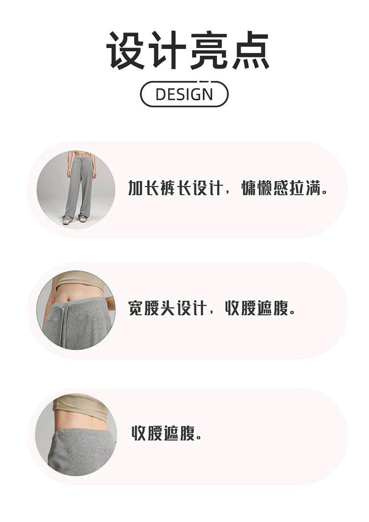 ALO YOGA💰85 💎支持一件代发
aloyoga加长针织卫裤女冬季宽松版直筒灰色显瘦百搭运动休闲裤
【品牌】ALO 
【款号】KZ240803
【面料】聚酯纤维/人棉/氨纶
【颜色】黑色，灰色
【尺码】XS，S，M，L

 专柜同款品质，厂家直销，货源充足，售后保障
