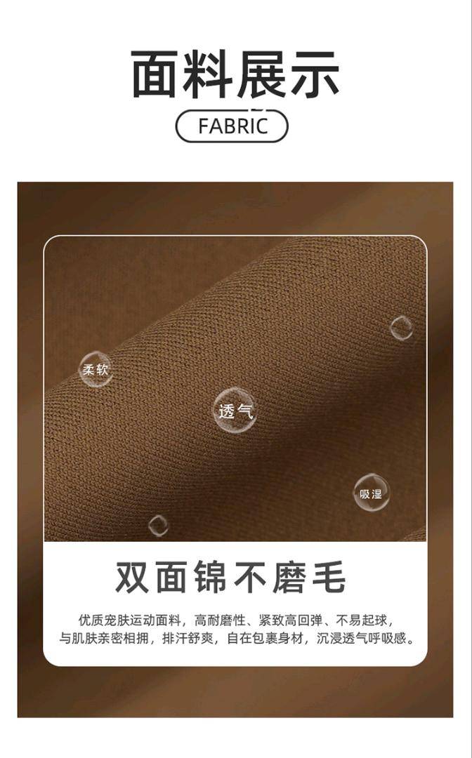ALO YOGA 💰88💎支持一件代发 
alo yoga裸感微喇瑜伽长裤高腰提臀健身裤无尴尬线喇叭裤
【品牌】ALO 
【款号】DSP577
【面料】涤纶
【颜色】海岩灰，黑色，可可色，雪松绿
【尺码】S，M，L，XL
 专柜同款品质，厂家直销，货源充足，售后保障