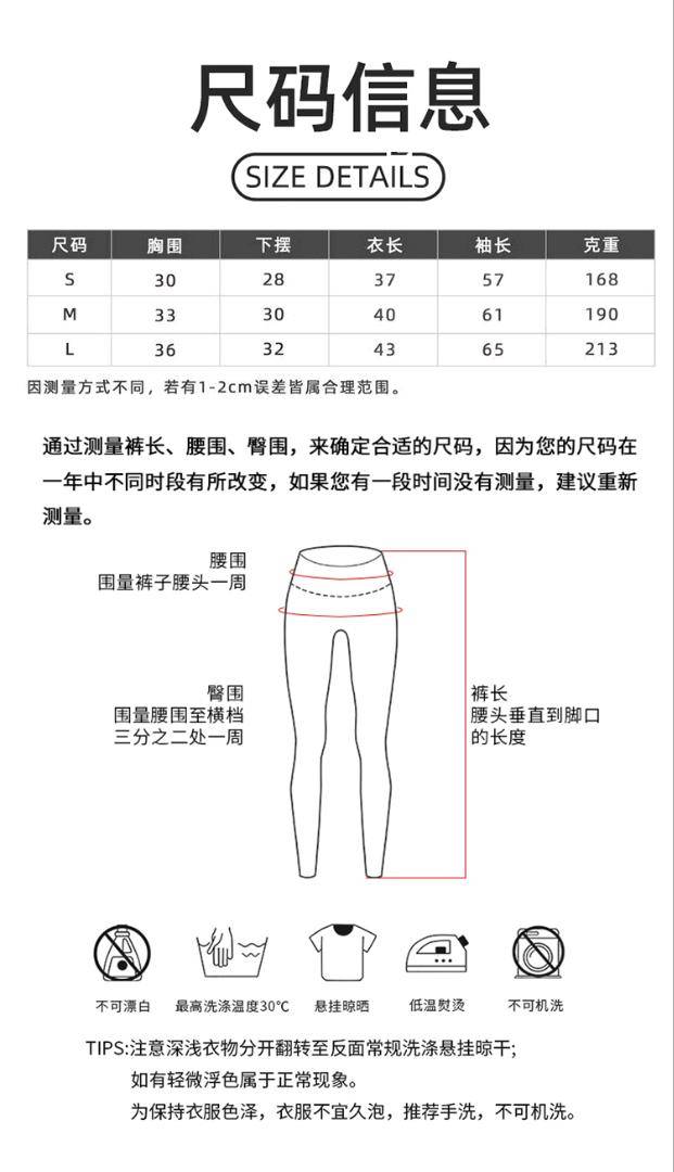 ALO YOGA  💰73💎支持一件代发
aloyoga 女装纯色蜜桃运动裤紧身跑步健身瑜伽服高腰提臀瑜伽
【品牌】ALO 
【款号】CK6666
【面料】锦纶/氨纶
【颜色】大红，黑色，火龙果色，酒红，梦幻紫，墨绿，墨青，热带橙，深灰，深蓝，雾苔绿，犀牛灰，因蓝，月光白，棕色
【尺码】S，M，L
 专柜同款品质，厂家直销，货源充足，售后保障