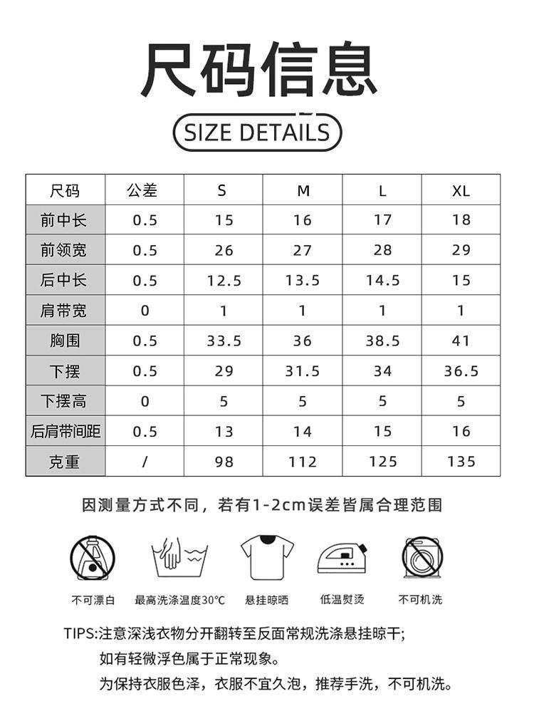 ALO YOGA💰68💎支持一件代发
aloyoga背心文胸纯色美背透气运动背心跑步健身瑜伽文胸上衣
【品牌】ALO 
【款号】WX6606
【面料】锦纶/氨纶
【颜色】黑色，卡其色，奶白色，浅粉色，浅灰色，浅绿色，深灰色
【尺码】S，M，L，XL

 专柜同款品质，厂家直销，货源充足，售后保障