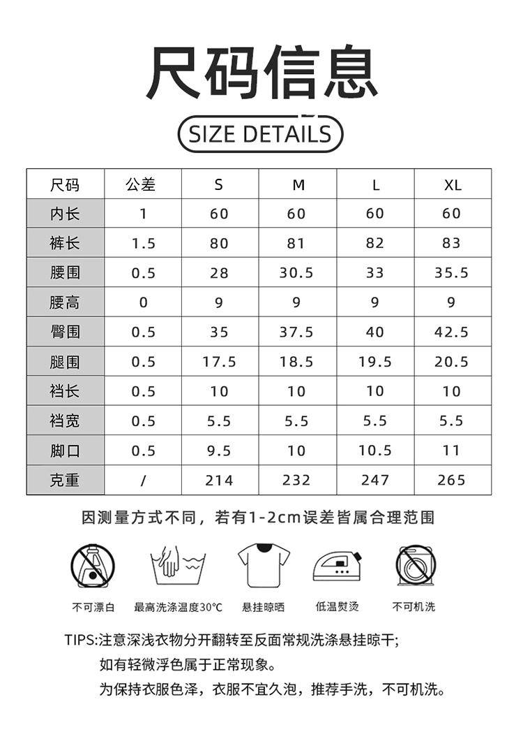 ALO YOGA💰78💎支持一件代发
aloyoga瑜伽裤弹力蜜桃臀健身裤提臀高腰收腹紧身瑜伽裤
【品牌】ALO 
【款号】CK6606
【面料】锦纶/氨纶
【颜色】黑色，卡其色，奶白色，浅粉色，浅灰色，浅绿色，深灰色
【尺码】S，M，L，XL

 专柜同款品质，厂家直销，货源充足，售后保障