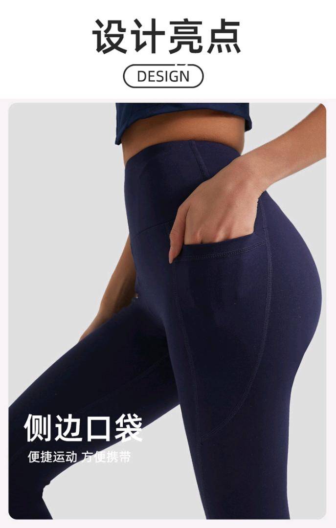 ALO YOGA💰68💎支持一件代发
aloyoga瑜伽裤裸感蜜桃臀高腰提臀运动裤收腹紧身瑜伽裤
【品牌】ALO 
【款号】CK005
【面料】涤纶/氨纶
【颜色】藏青色，黑色，灰色
【尺码】S/6，M/8，L/10，XL/12，XXL/14
 专柜同款品质，厂家直销，货源充足，售后保障