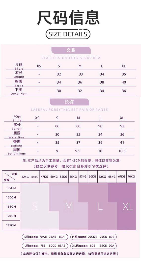 ALO YOGA💰143💎支持一件代发
aloyoga套装普拉提瑜伽裤女跑步腰提臀运动健身裤防震文胸两件套
【品牌】ALO 
【款号】TZ4016
【面料】锦纶/氨纶
【颜色】暗夜黑，咖啡色，墨绿色，深灰色，钻石白
【尺码】S，M，L，XL
 专柜同款品质，厂家直销，货源充足，售后保障