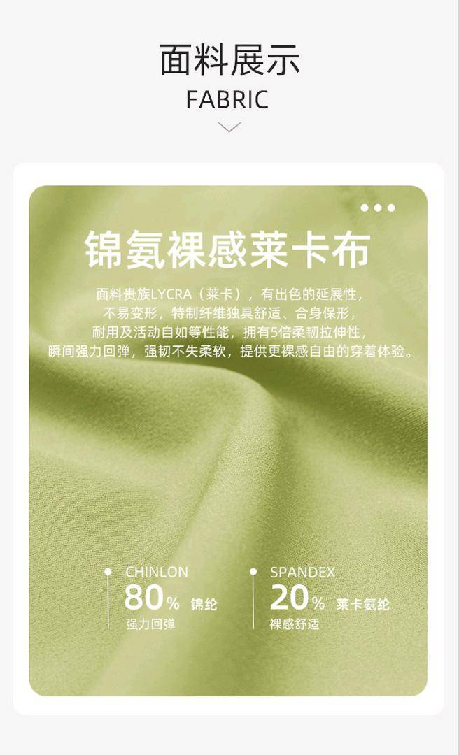 ALO YOGA💰73💎支持一件代发
alo yoga运动瑜伽短裤女夏高腰提臀紧身骑行裤无痕裸感健身四分裤
【品牌】ALO 
【款号】DSS729
【面料】锦纶
【颜色】叶绿色，云泥粉，粘土粉，卡其色，海军蓝，板栗色，木莓红，绿豆沙，海岩灰，黑色
【尺码】S，M，L，XL

 专柜同款品质，厂家直销，货源充足，售后保障