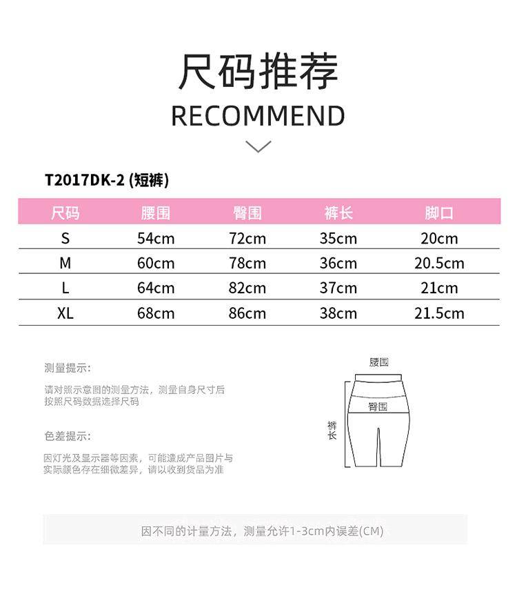 ALO YOGA💰75💎支持一件代发
aloyoga瑜伽短裤蜜桃臀高腰弹力裸感三分户外运动紧身跑步健身裤
【品牌】ALO 
【款号】T2017DK
【面料】锦纶/尼龙
【颜色】黑色，宝蓝色，罗兰紫，青绿色
【尺码】S，M，L，XL

 专柜同款品质，厂家直销，货源充足，售后保障