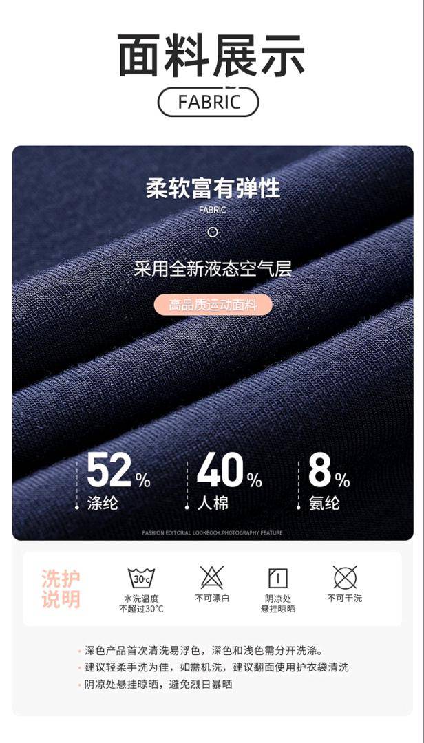 ALO YOGA  💰103💎支持一件代发
aloyoga 休闲宽松运动卫裤女液态空气层软糯亲肤健身直筒长裤
【品牌】ALO 
【款号】DAW016
【面料】52%涤纶+40%人棉+8%氨纶
【颜色】海军蓝，石墨灰，珠光白
【尺码】4/S，6/M，8/L，10/XL，12/XXL
 专柜同款品质，厂家直销，货源充足，售后保障