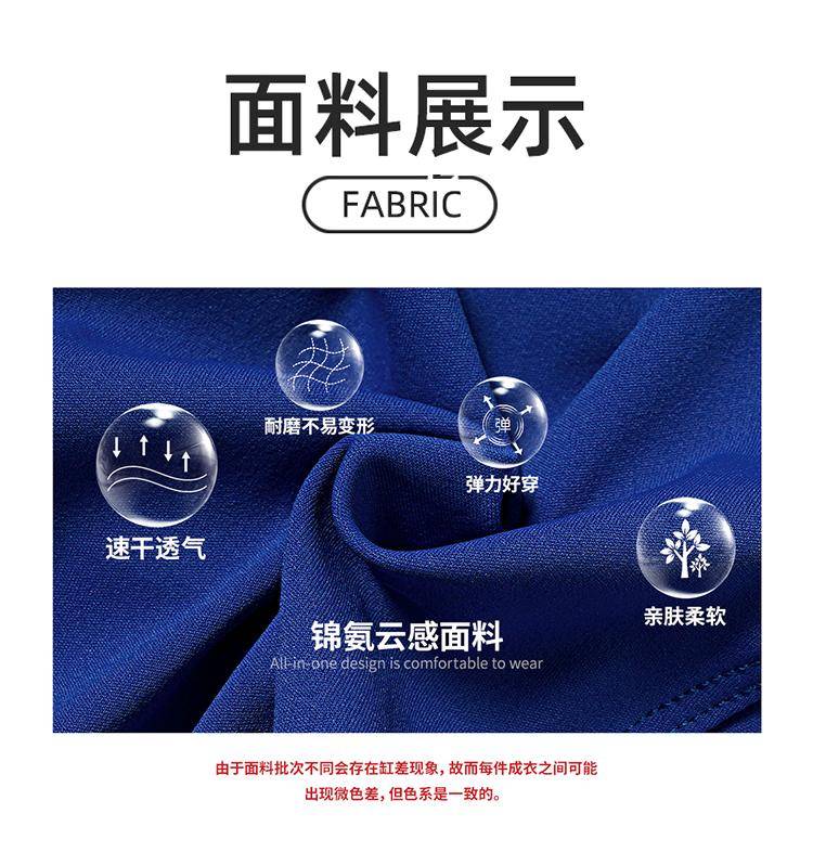 ALO YOGA💰93💎支持一件代发
aloyoga瑜伽裤速干紧身提臀瑜伽裤磨毛高腰健身裤运动打底裤
【品牌】ALO 
【款号】CCK8524
【面料】氨纶/锦纶
【颜色】高级黑，徽章蓝，玫红色，孔雀蓝，自由灰
【尺码】S，M，L，XL
 专柜同款品质，厂家直销，货源充足，售后保障