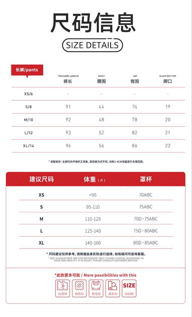 ALO YOGA💰93💎支持一件代发
aloyoga瑜伽裤速干紧身提臀瑜伽裤磨毛高腰健身裤运动打底裤
【品牌】ALO 
【款号】CCK8524
【面料】氨纶/锦纶
【颜色】高级黑，徽章蓝，玫红色，孔雀蓝，自由灰
【尺码】S，M，L，XL
 专柜同款品质，厂家直销，货源充足，售后保障