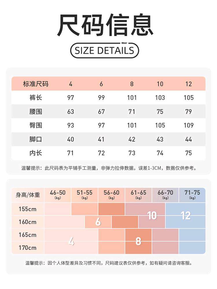 ALO YOGA  💰103💎支持一件代发
aloyoga 休闲宽松运动卫裤女液态空气层软糯亲肤健身直筒长裤
【品牌】ALO 
【款号】DAW016
【面料】52%涤纶+40%人棉+8%氨纶
【颜色】海军蓝，石墨灰，珠光白
【尺码】4/S，6/M，8/L，10/XL，12/XXL
 专柜同款品质，厂家直销，货源充足，售后保障