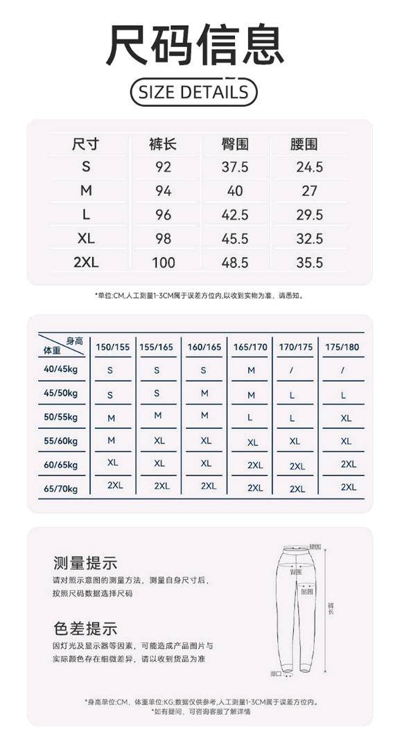 ALO YOGA💰68💎支持一件代发
aloyoga瑜伽裤裸感蜜桃臀高腰提臀运动裤收腹紧身瑜伽裤
【品牌】ALO 
【款号】CK005
【面料】涤纶/氨纶
【颜色】藏青色，黑色，灰色
【尺码】S/6，M/8，L/10，XL/12，XXL/14
 专柜同款品质，厂家直销，货源充足，售后保障
