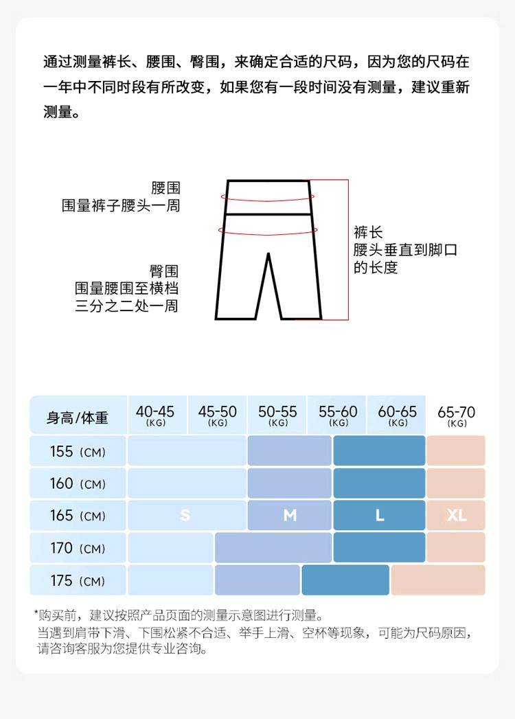 ALO YOGA💰73💎支持一件代发
alo yoga运动瑜伽短裤女夏高腰提臀紧身骑行裤无痕裸感健身四分裤
【品牌】ALO 
【款号】DSS729
【面料】锦纶
【颜色】叶绿色，云泥粉，粘土粉，卡其色，海军蓝，板栗色，木莓红，绿豆沙，海岩灰，黑色
【尺码】S，M，L，XL

 专柜同款品质，厂家直销，货源充足，售后保障