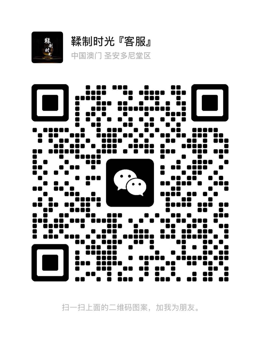 ————分割线————