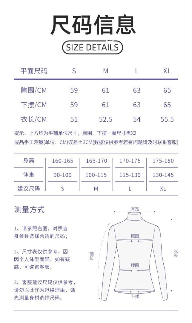 ALO YOGA  💰103💎支持一件代发
aloyoga 欧美羊羔绒运动外套女秋冬加绒加厚立领抓绒衣健身休闲外套
【品牌】ALO 
【款号】YC258
【面料】聚酯纤维（涤纶）
【颜色】藏青色，黑色（新色），焦茶咖，奶油杏，青柠绿，燕麦奶
【尺码】S，M，L，XL  
 专柜同款品质，厂家直销，货源充足，售后保障