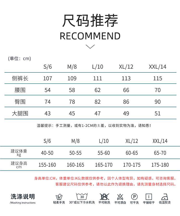ALO YOGA 💰87 💎支持一件代发
aloyoga运动瑜伽长裤春提臀高腰健身喇叭裤紧身训练舞蹈阔腿女裤
【品牌】alo
【款号】CK2302
【面料】锦纶/尼龙
【颜色】褐色，蓝色，军绿色，黑色，藏蓝色，巧克力色
【尺码】S，M，L，XL
 专柜同款品质，厂家直销，货源充足，售后保障