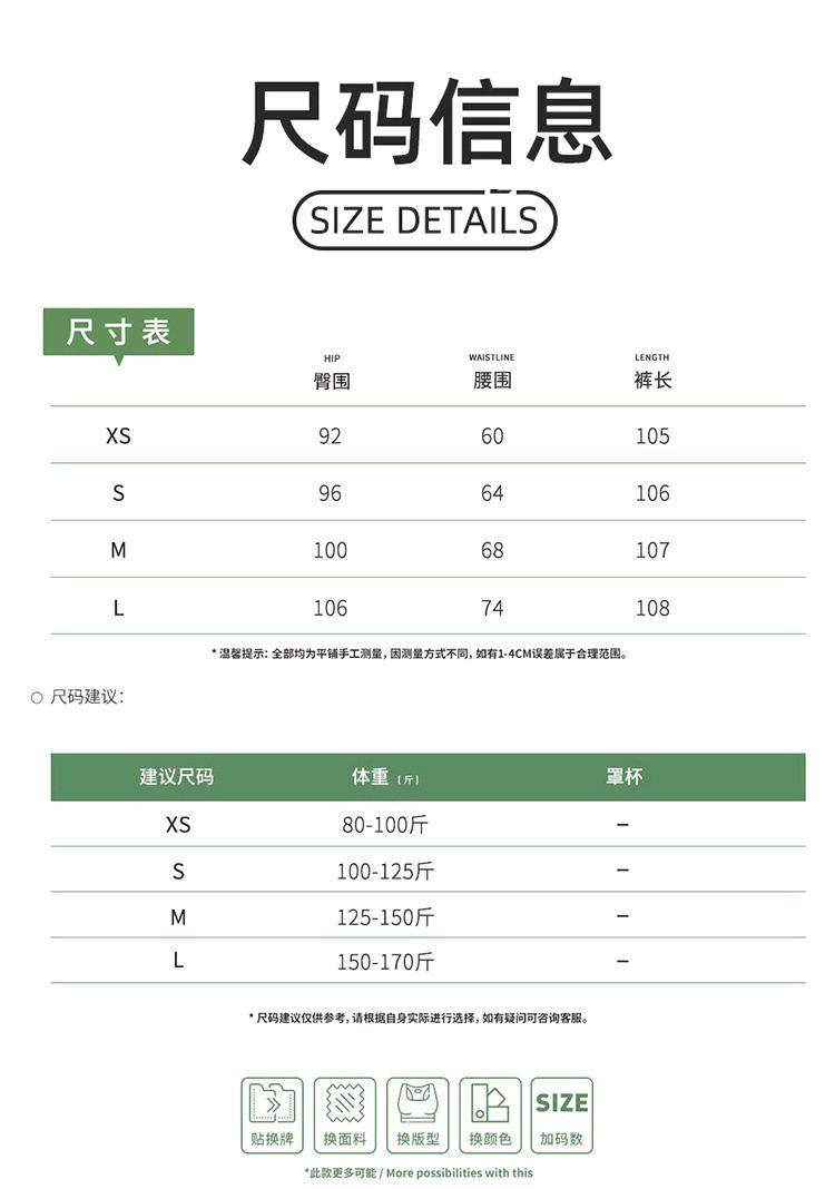 ALO YOGA💰85 💎支持一件代发
aloyoga加长针织卫裤女冬季宽松版直筒灰色显瘦百搭运动休闲裤
【品牌】ALO 
【款号】KZ240803
【面料】聚酯纤维/人棉/氨纶
【颜色】黑色，灰色
【尺码】XS，S，M，L

 专柜同款品质，厂家直销，货源充足，售后保障