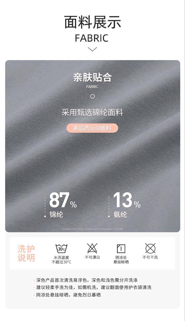ALO YOGA💰133💎支持一件代发
aloyoga瑜伽健身外套修身弹力运动外套拉链跑步长袖
【品牌】AlO
【款号】18031
【面料】锦纶/氨纶
【颜色】阿尔卑斯白，白色，潮青色，海月岩，黑色，可可色，绿碧石，抹茶绿，秋橙，野青树，中国红，珠光白
【尺码】2，4，6，8，10，12
 专柜同款品质，厂家直销，货源充足，售后保障