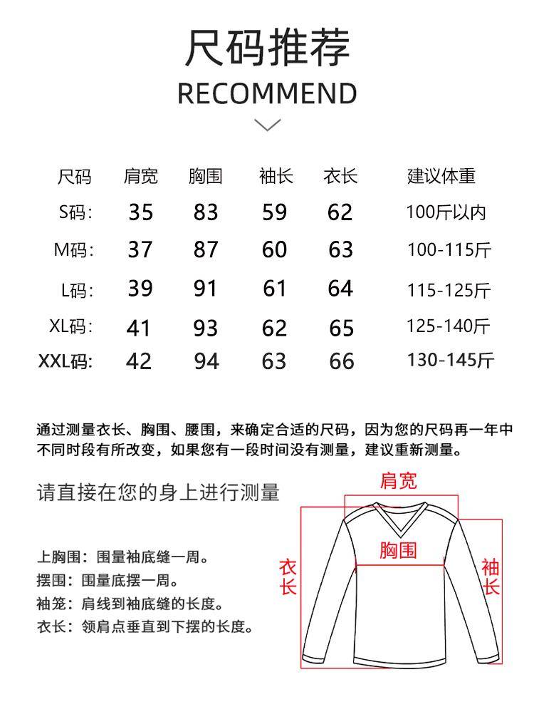ALO YOGA💰89💎支持一件代发
aloyoga瑜伽服运动外套跨境秋冬高弹拉链健身开衫立领跑步外穿训练服
【品牌】ALO
【款号】JY6001
【面料】棉类混纺
【颜色】草绿色，黛蓝，黑色，可可色，蓝灰，浅灰，雾霾灰蓝，香芋紫
【尺码】S，M，L，XL，XXL

 专柜同款品质，厂家直销，货源充足，售后保障