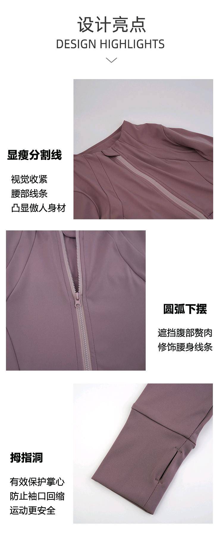 ALO YOGA💰89💎支持一件代发
aloyoga瑜伽服运动外套跨境秋冬高弹拉链健身开衫立领跑步外穿训练服
【品牌】ALO
【款号】JY6001
【面料】棉类混纺
【颜色】草绿色，黛蓝，黑色，可可色，蓝灰，浅灰，雾霾灰蓝，香芋紫
【尺码】S，M，L，XL，XXL

 专柜同款品质，厂家直销，货源充足，售后保障