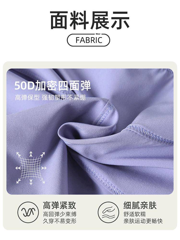 ALO YOGA💰83💎支持一件代发
aloyoga短裙户外网球瑜伽短裙带内衬速干透气运动百褶裙
【品牌】ALO 
【款号】D25008
【面料】锦纶/氨纶
【颜色】白色，草莓奶昔粉，复古绿，光束黄，黑色，浅草绿，青蓝色，深海蓝，石墨灰，维生素粉，西纳特拉蓝，夜澜紫，釉粉
【尺码】4，6，8，10，12
 专柜同款品质，厂家直销，货源充足，售后保障