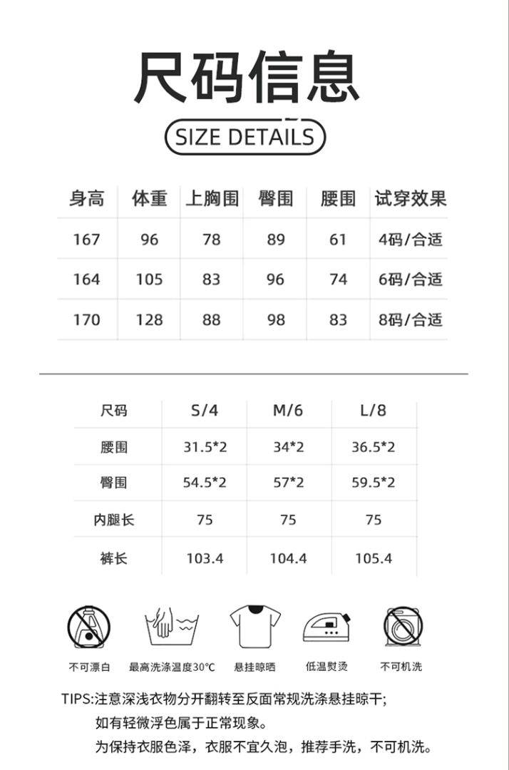 ALO YOGA 💰93💎支持一件代发
ALO同款瑜伽潮裤女薄款阔腿裤垂感高腰显瘦休闲宽松裤长裤
【品牌】AlO
【款号】JY90039
【面料】聚酯纤维/氨纶
【颜色】黑色，海军蓝
【尺码】S，M，L

 专柜同款品质，厂家直销，货源充足，售后保障