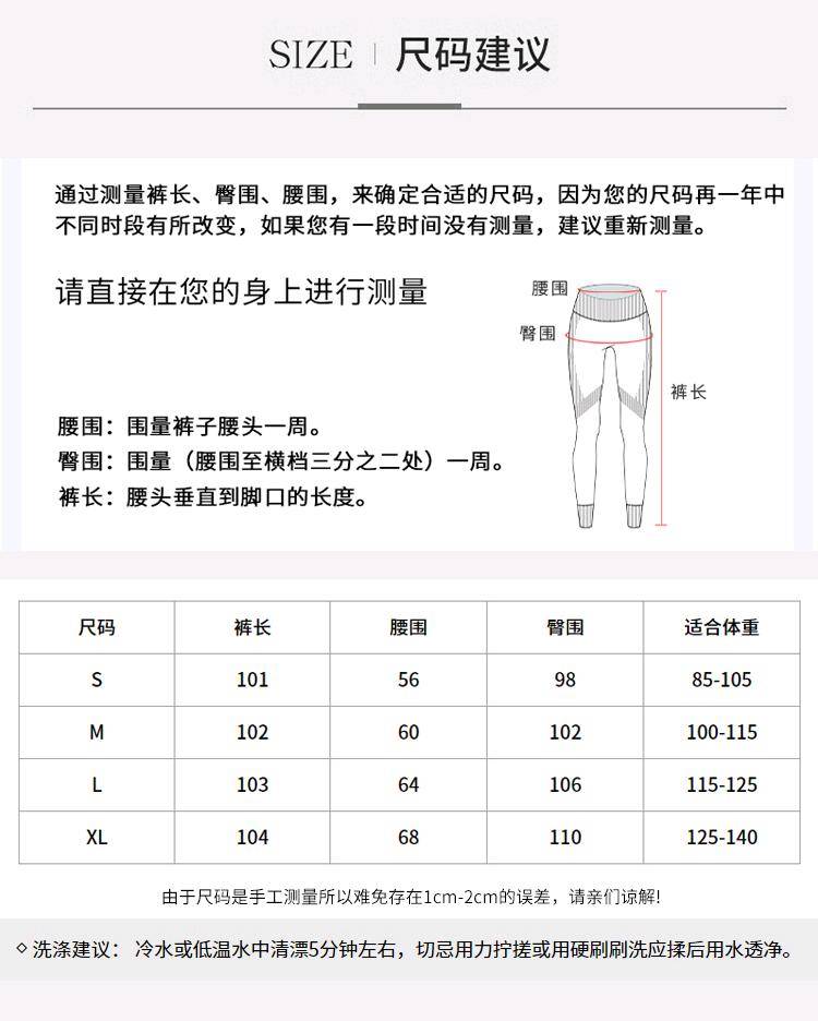 ALO YOGA  💰83💎支持一件代发
aloyoga运动裤女士宽松外穿直筒休闲长裤透气速干跑步阔腿瑜伽训练健身裤
【品牌】ALO 
【款号】9058
【面料】聚酯纤维
【颜色】白色，黑色，卡其棕
【尺码】S，M，L，XL
 专柜同款品质，厂家直销，货源充足，售后保障