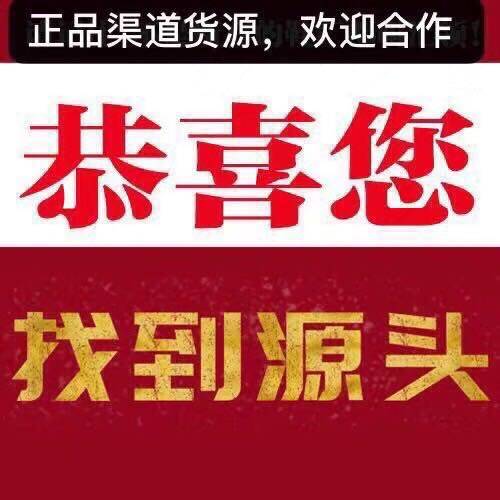 【本店与各大跨境电商平台90%客户深度合作】 广州本地发货，支持一件代发批发，款式齐全，售后无忧