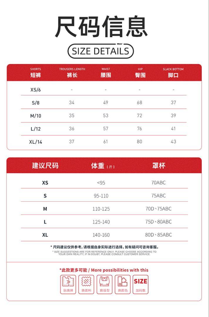 ALO YOGA 💰78💎支持一件代发
aloyoga短裤裸感紧身瑜伽裤交叉高腰阔腿裤运动健身短裤
【品牌】AlO
【款号】DDK8843
【面料】锦纶/氨纶
【颜色】高级黑，可可棕，蓝灰色，天鹅白，樱花粉
【尺码】S，M，L，XL
 专柜同款品质，厂家直销，货源充足，售后保障