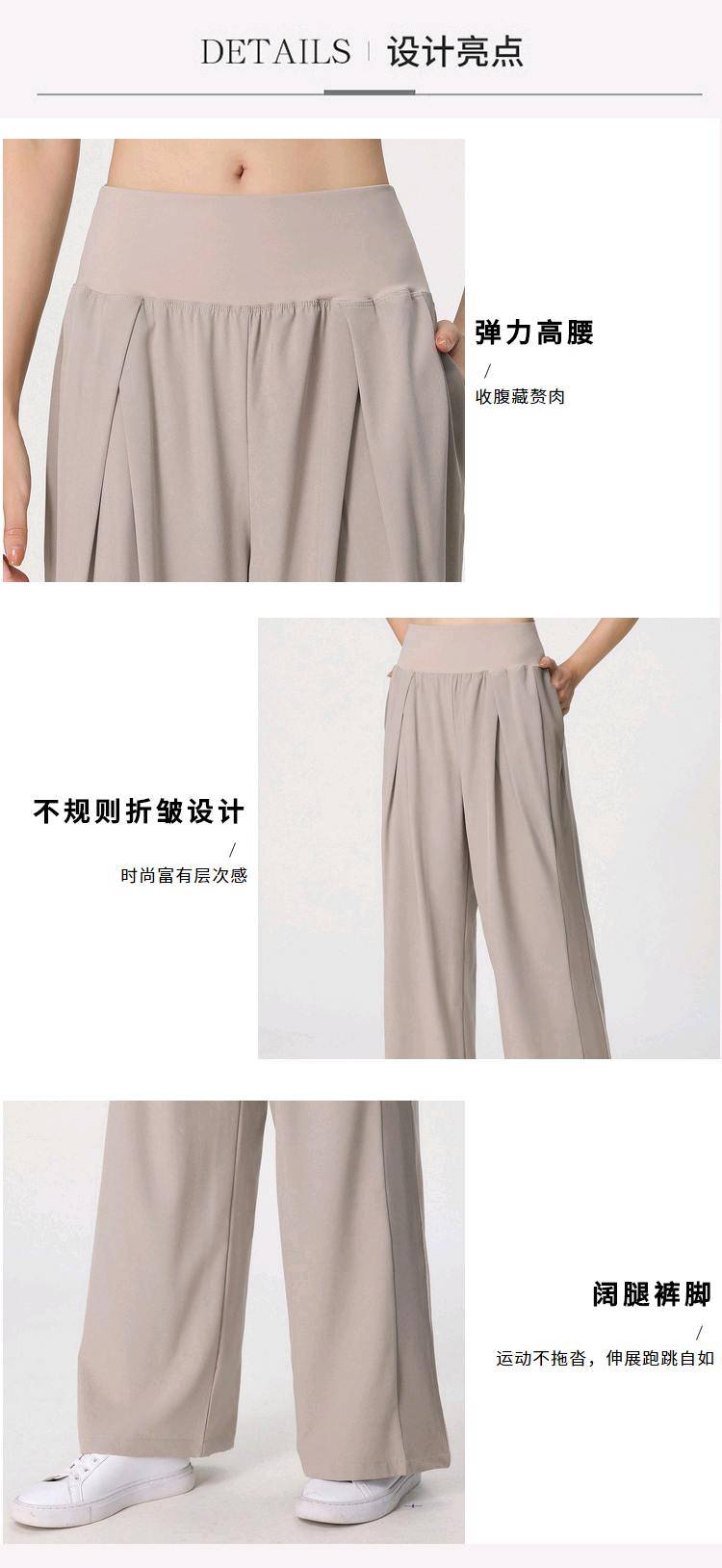 ALO YOGA  💰83💎支持一件代发
aloyoga运动裤女士宽松外穿直筒休闲长裤透气速干跑步阔腿瑜伽训练健身裤
【品牌】ALO 
【款号】9058
【面料】聚酯纤维
【颜色】白色，黑色，卡其棕
【尺码】S，M，L，XL
 专柜同款品质，厂家直销，货源充足，售后保障