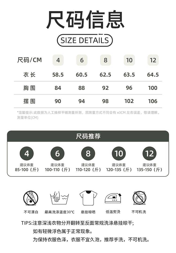 ALO YOGA💰68💎支持一件代发
aloyoga短袖速干镂空网纱透气运动背心轻薄柔软健身瑜伽上衣
【品牌】ALO 
【款号】DT051
【面料】锦纶/氨纶
【颜色】白色，风车浅蓝，黑色，明亮黄，浅紫白，霜青色，微光蓝，微光紫，舞动黄，小茴香色，银河灰
【尺码】4，6，8，10，12
 专柜同款品质，厂家直销，货源充足，售后保障