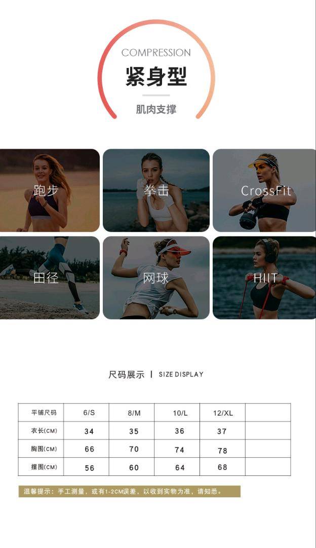 ALO YOGA 💰66💎支持一件代发
ALO瑜伽服 瑜伽文胸女士瑜伽文胸 透气跑步运动健身训练瑜伽内衣
【品牌】ALO 
【款号】2040
【面料】锦纶/尼龙 
【颜色】白色，褐色，摩卡色
【尺码】4/XS，6/S，8/M，10/L，12/XL
 专柜同款品质，厂家直销，货源充足，售后保障