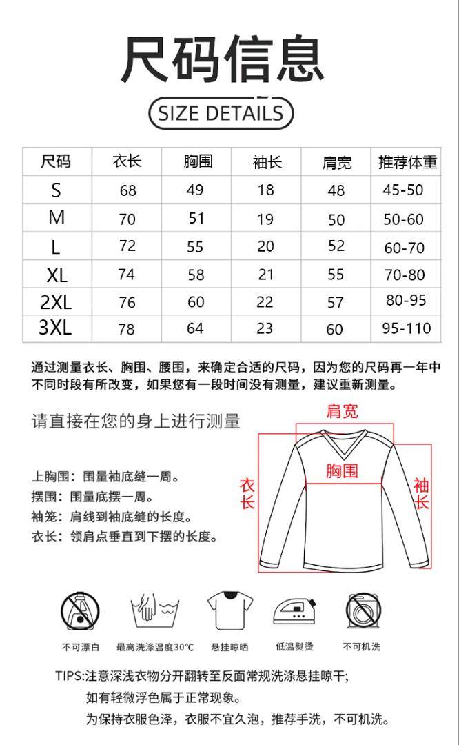 ALO YOGA💰68💎支持一件代发
aloyoga短袖裸感瑜伽圆领T恤短袖运动健身服跑步上衣T恤
【品牌】ALO 
【款号】JY90042
【面料】棉，氨纶
【颜色】白色，粉红色，黑色，玫红色，浅灰色，浅蓝色，浅绿色
【尺码】S，M，L，XL，2XL，3XL
 专柜同款品质，厂家直销，货源充足，售后保障